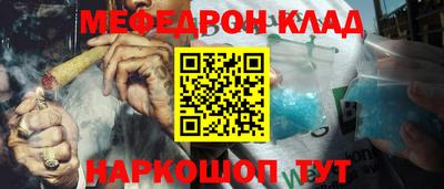 бутик Тара