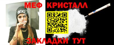 бутик Тара