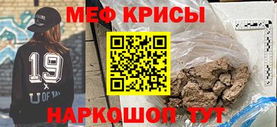 бутик Тара