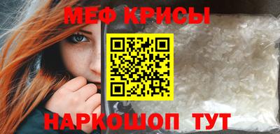 бутик Тара