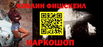 сатива Татарск