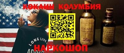 бутик Тара