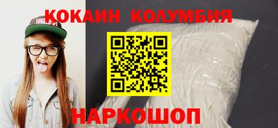 бутик Тара