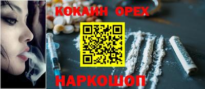 бутик Тара