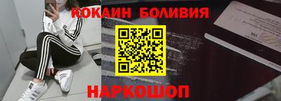 бутик Тара