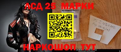 сатива Татарск