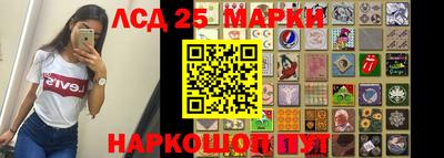 меф VHQ Тверь