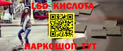 бутик Тара