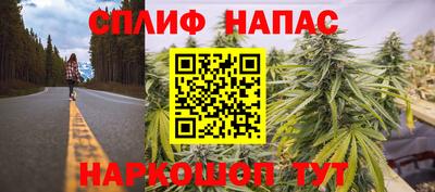 меф VHQ Тверь