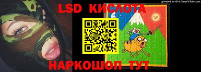меф VHQ Тверь