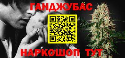 бутик Тара