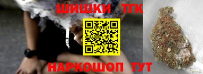 бутик Тара