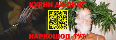 сатива Татарск
