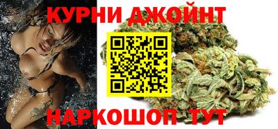 сатива Татарск