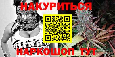 меф VHQ Тверь