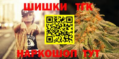 бутик Тара