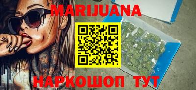 меф VHQ Тверь