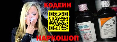 меф VHQ Тверь