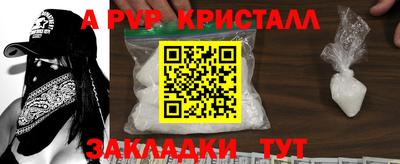 бутик Тара