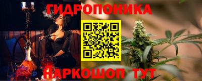 сатива Татарск
