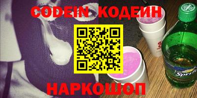сатива Татарск