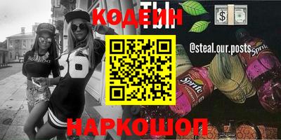меф VHQ Тверь