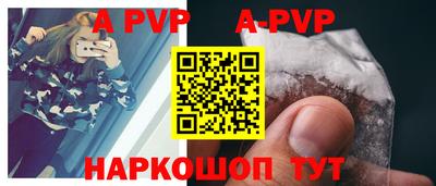 меф VHQ Тверь