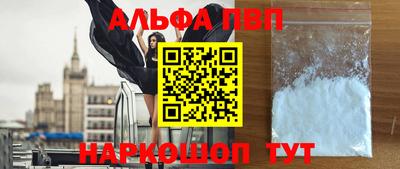 бутик Тара