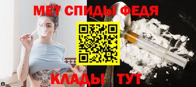 бутик Тара