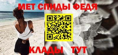 бутик Тара