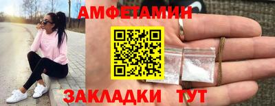 меф VHQ Тверь