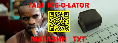 бутик Тара