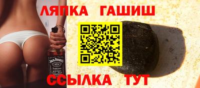 меф VHQ Тверь