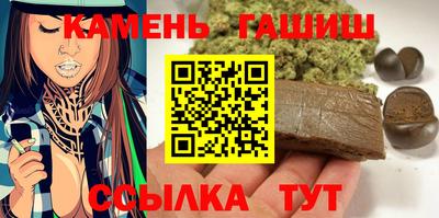 сатива Татарск