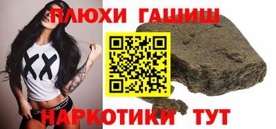 меф VHQ Тверь