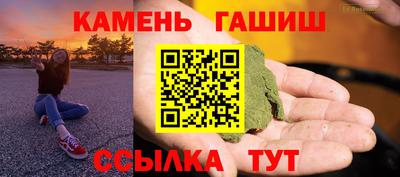 меф VHQ Тверь