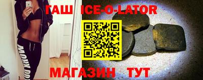 меф VHQ Тверь