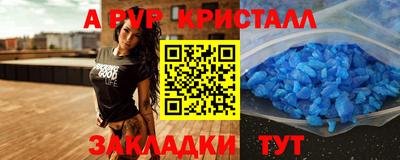 бутик Тара